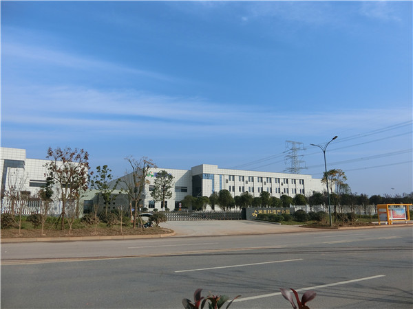 热烈祝贺我司被评定为“湖南省工业质量标杆企业”
